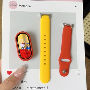 适用小米手环10表带9陶瓷手环腕带陶瓷版 3代智能band运动高级感创意男女生运动透气配件 硅胶8NFC撞色7