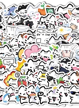 罗勒小猫meme贴纸可爱卡通趣味手机壳手账笔记本行李箱装饰贴画防水