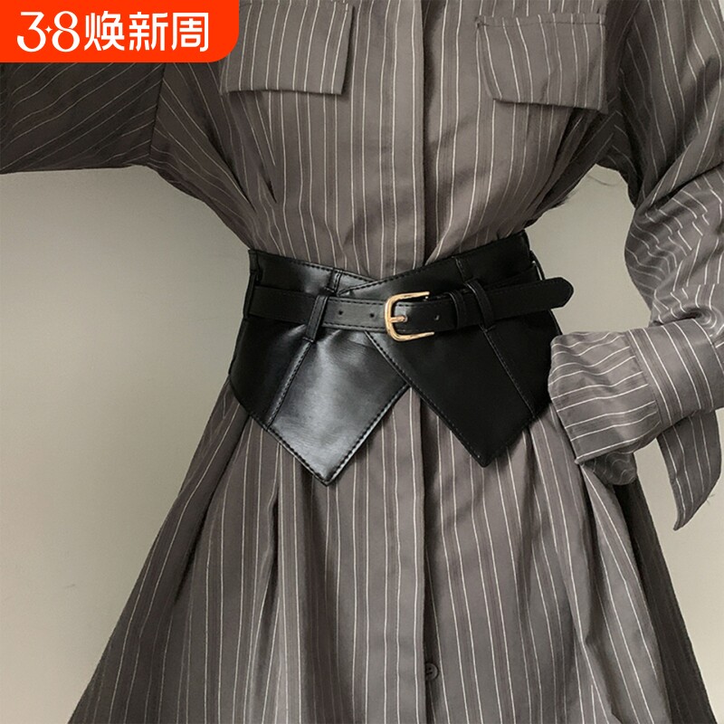 复古高级感宽腰封女收腰显瘦搭配衬衫连衣裙松紧腰带cosplay配