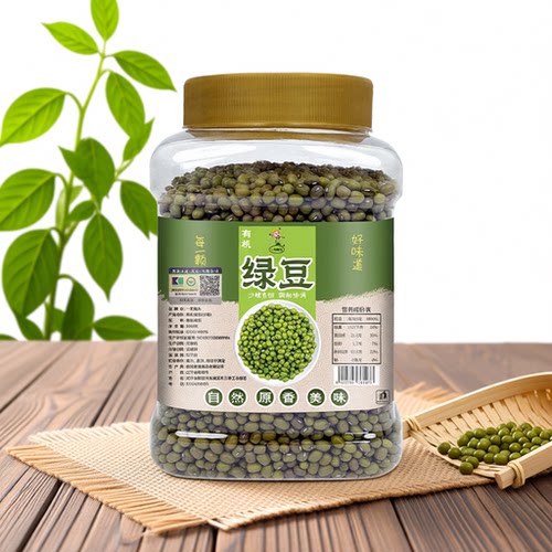 一把锄头有机绿豆罐装1kg发芽分装食材颗粒