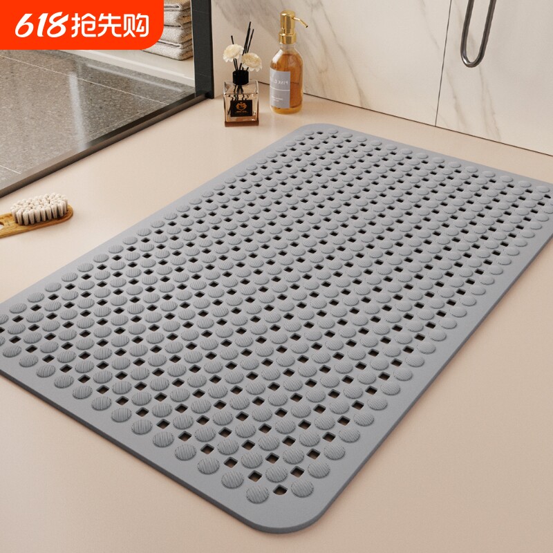 浴室防滑垫淋浴房洗澡防摔脚垫子酒店卫浴浴缸专用厕所卫生间地垫