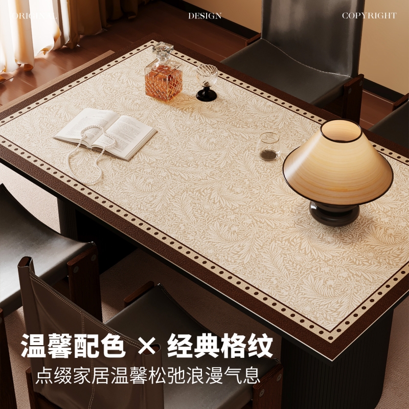 法式复古桌垫新款防水防油免洗餐桌布轻奢高级感茶几台隔热保护垫