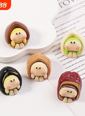 无聊了看看坚果娃娃开心果电脑桌面小摆件治愈系工位日式解压装饰