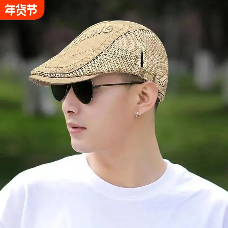 春夏季帽子男遮阳网帽贝雷鸭舌帽前进新款时尚百搭前进帽防晒透气