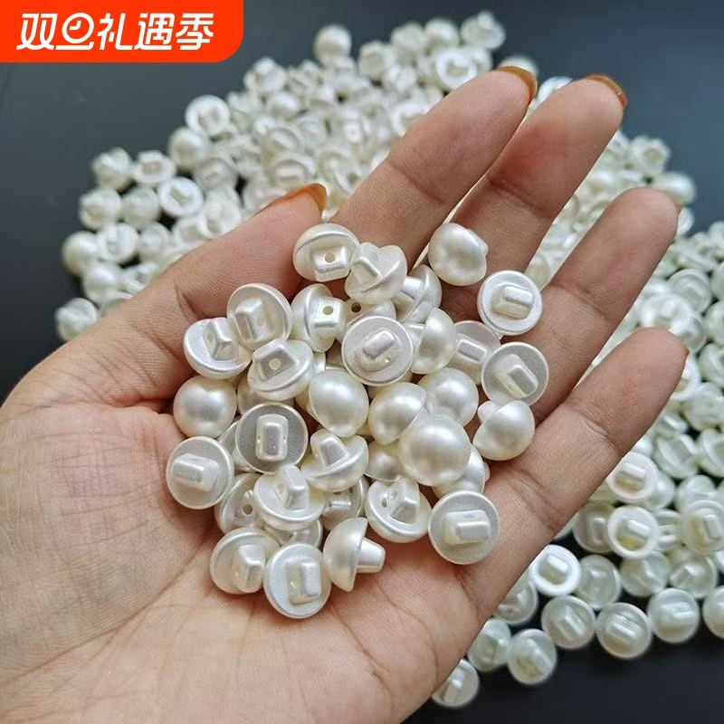 珍珠扣圆白蘑菇扣宝宝儿童女衬衣毛衣雪纺连衣裙领子小纽扣白色