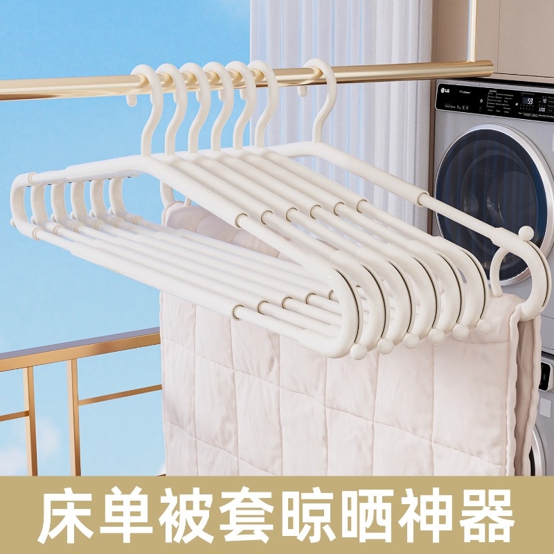 【商超同款】热卖100w的大衣架