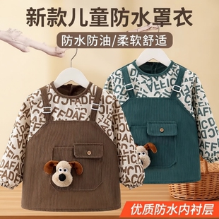 过年狗秋冬外穿洋气保暖男宝宝罩衣围裙防脏儿童反穿衣灯芯绒新款