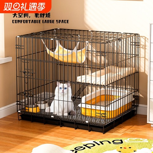 家用猫笼子大空间猫咪别墅繁殖笼