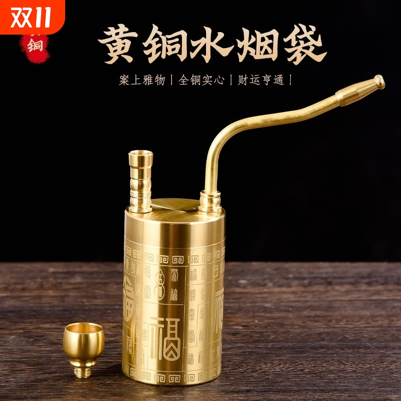 新款水烟壶全黄铜精雕百福图加水过滤器多功能老式烟嘴水烟壶大号