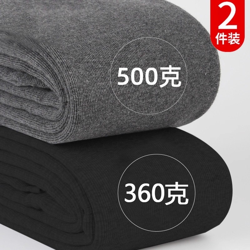 加绒加厚高腰保暖打底裤黑色