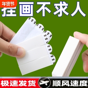 挂画神器免打孔婚纱照相框挂墙钉魔力扣无痕胶魔术贴画框粘贴挂钩