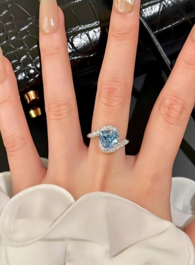 海洋之心仿圣玛丽亚色蓝色爱心钻戒小众设计高级感轻奢戒指
