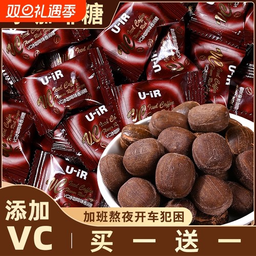 维C薄荷润喉糖|超1000人收藏