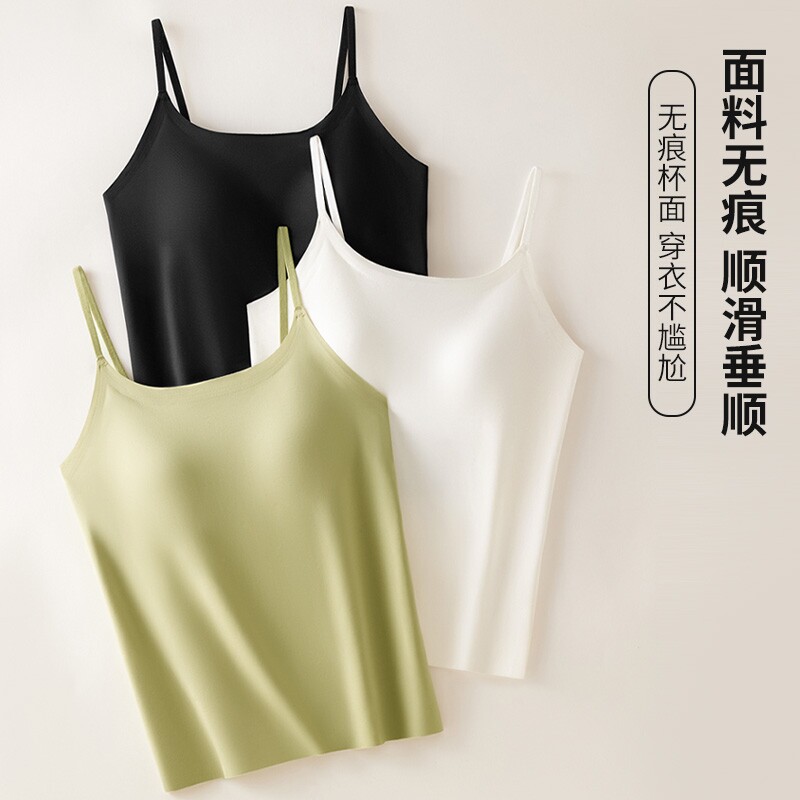 时尚百搭一体式免穿文胸美背背心图片