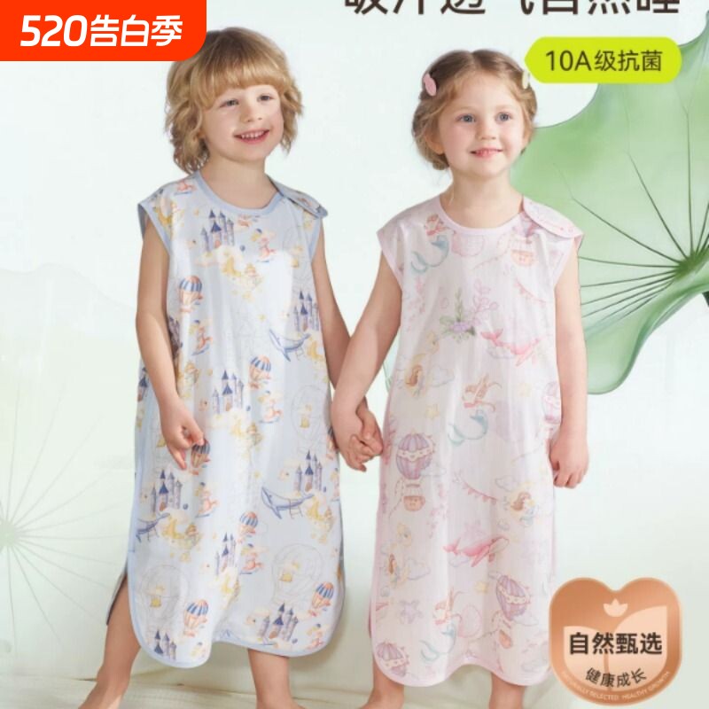 棉奇熊婴儿蚕丝背心睡袋宝宝夏季薄款无袖纱布儿童防踢被四季通用