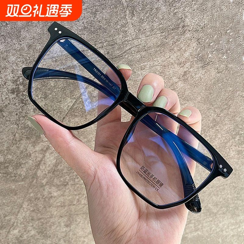 烧电焊平光镜日系黑框眼镜男潮近视可配大脸防蓝光无度数素颜圆脸