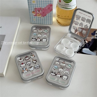 ins可爱卡通银色高级感隐形眼镜盒两副装 小众便携迷你美瞳盒子