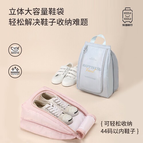 鞋子收纳袋防尘防潮旅行