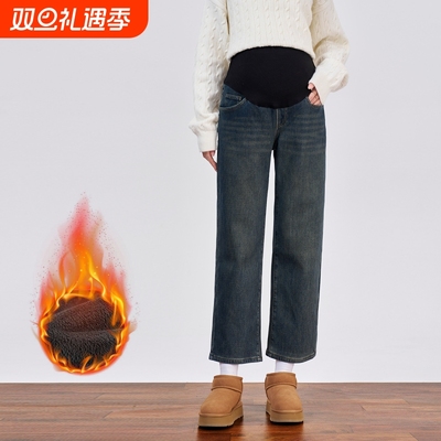 孕妇水貂毛托腹牛仔裤冬季