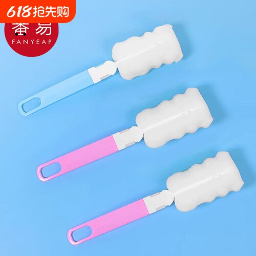 杯刷CA1SQ0-洗杯刷海绵刷子杯长柄刷玻璃杯茶杯子清洁刷无死