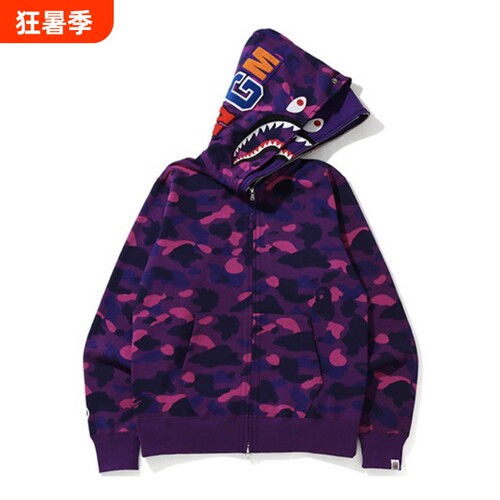 潮牌APE连帽卫衣双帽开衫拉链冬高版本SHARK APE鲨鱼迷彩外套亲子