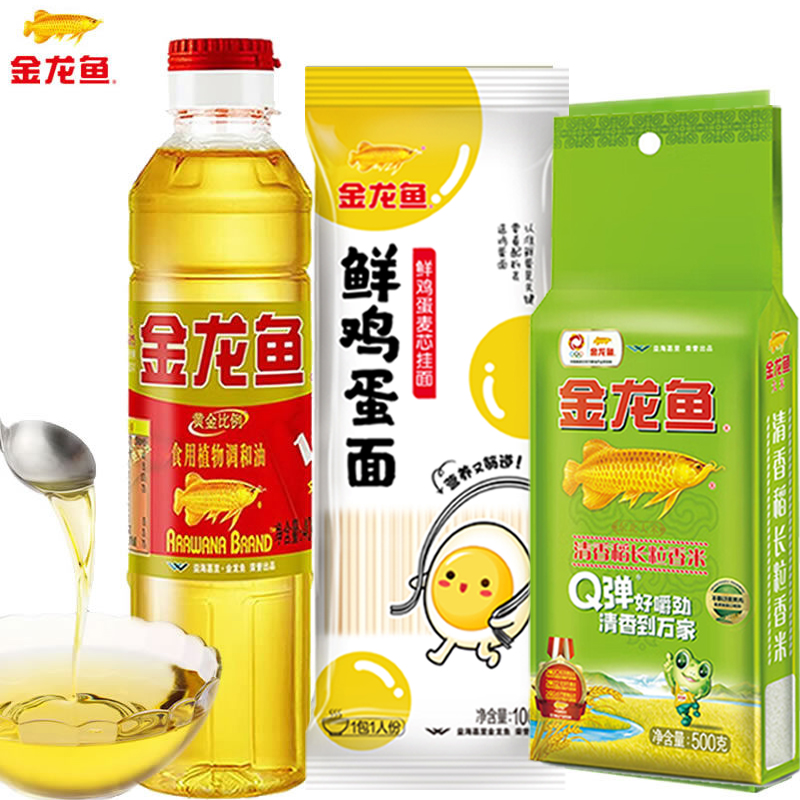 金龙鱼粮油米面组合装调和油400ml长粒香米挂面伴手礼团购调味料
