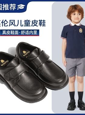 儿童黑色皮鞋男童新款大男孩英伦软底童鞋小学生表演演出单鞋圆头
