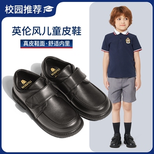 兒童黑色皮鞋 大男孩英倫軟底童鞋 小學(xué)生表演演出單鞋 圓頭 男童新款