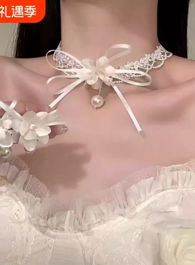 森系花朵流苏锁骨链甜美新娘颈链高级感婚纱礼服造型套装白色法式