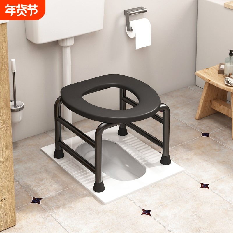 坐便凳孕妇坐便椅老人坐便椅防滑蹲便器孕妇坐便器厕所坐便椅坐便,商业/办公家具,坐便椅/凳,淘宝优惠券,粉丝福利购,淘宝优惠卷