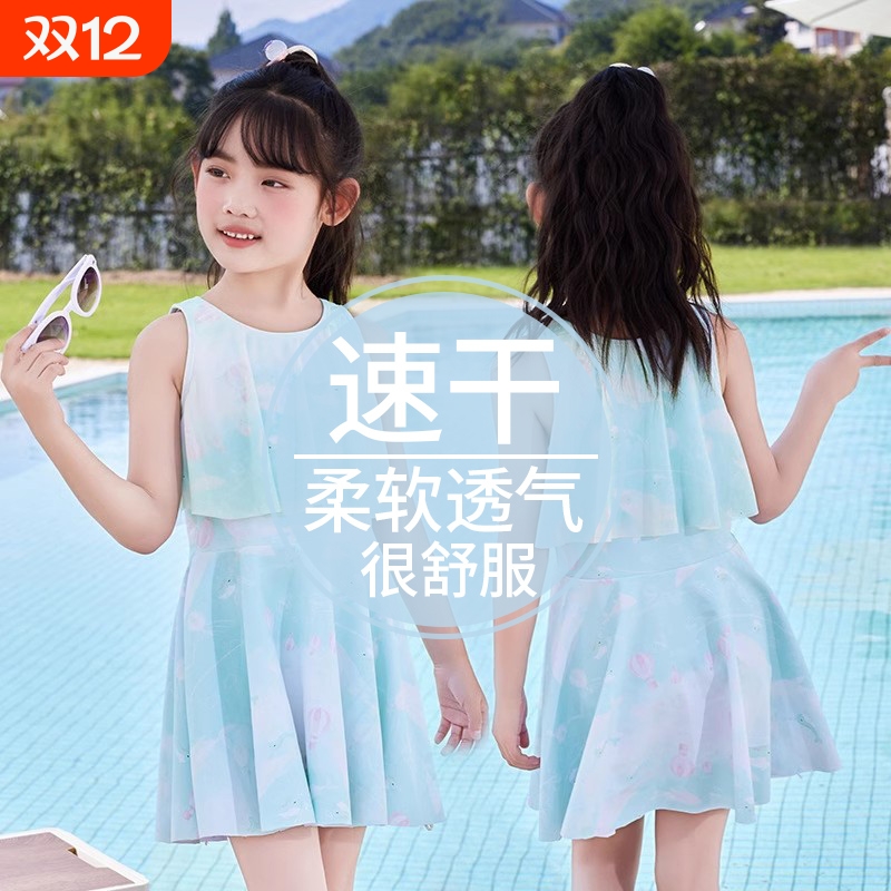 儿童泳衣女2025新款分体可爱泳装韩版女童宝宝洋气女孩中大童套装