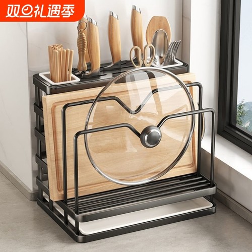 厨房台面砧板架一体筷子筒刀架