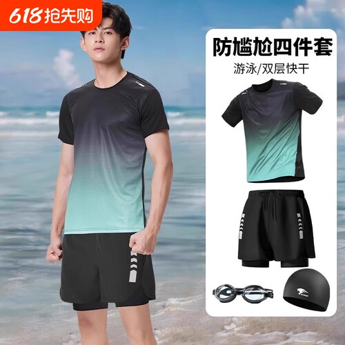 新款夏季速干泳衣|千人回购