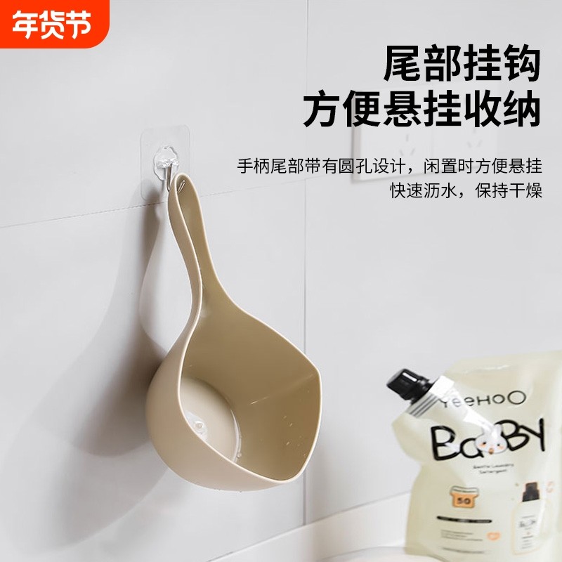 水瓢家用厨房舀水勺透明塑料浇花舀子水漂舀子长柄创意洗头水勺子,厨房/烹饪用具,水舀/水瓢,淘宝优惠券,粉丝福利购,淘宝优惠卷