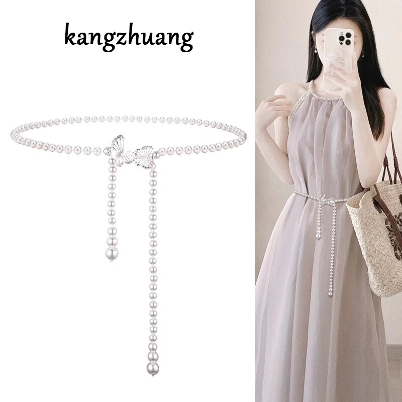 珍珠腰带气质裙子连衣裙搭配时尚甜美腰链配饰装饰百搭毛衣衬衫