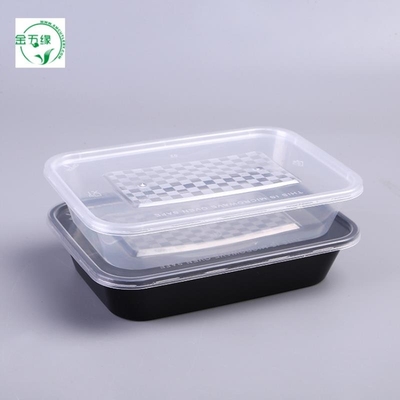 一次性外卖打包盒塑料长方形餐盒500ML1000ML饭盒汤碗厂家批发