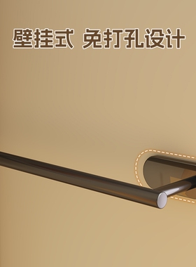 窗帘挂钩固定器壁挂式门帘免打孔