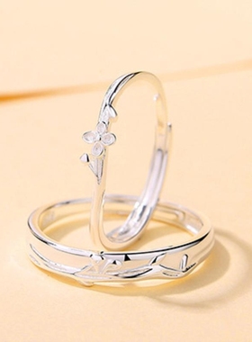 新款相思丁香情侣戒指S925纯银小众设计简约开口对戒情人节送女友