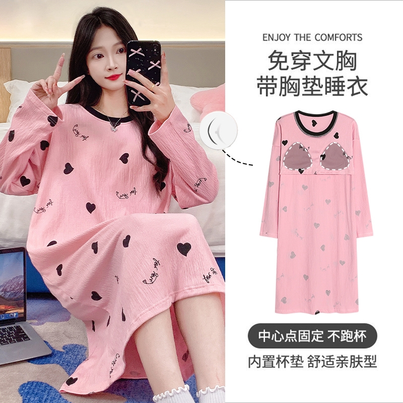 【官方推荐】睡衣女纯棉长袖长裤