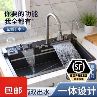 家用304不锈钢厨房水槽瀑布洗菜纳米加厚大单槽台下盆多功能飞雨