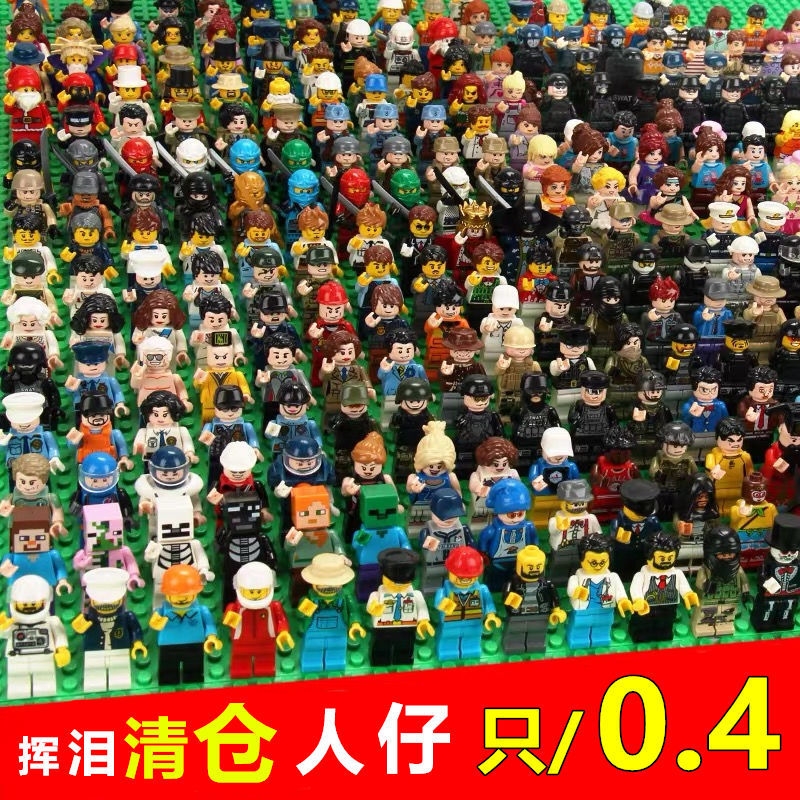 积木人仔2025年摩托车幻影忍者益智拼图人偶新款跑车男孩拼装玩具