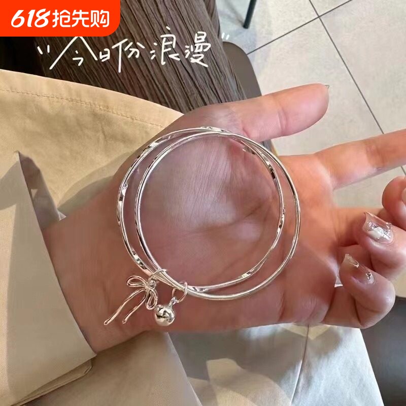 【幂琳】银手镯女纯银9999双环闭口蝴蝶结铃铛足银手镯简约百搭首