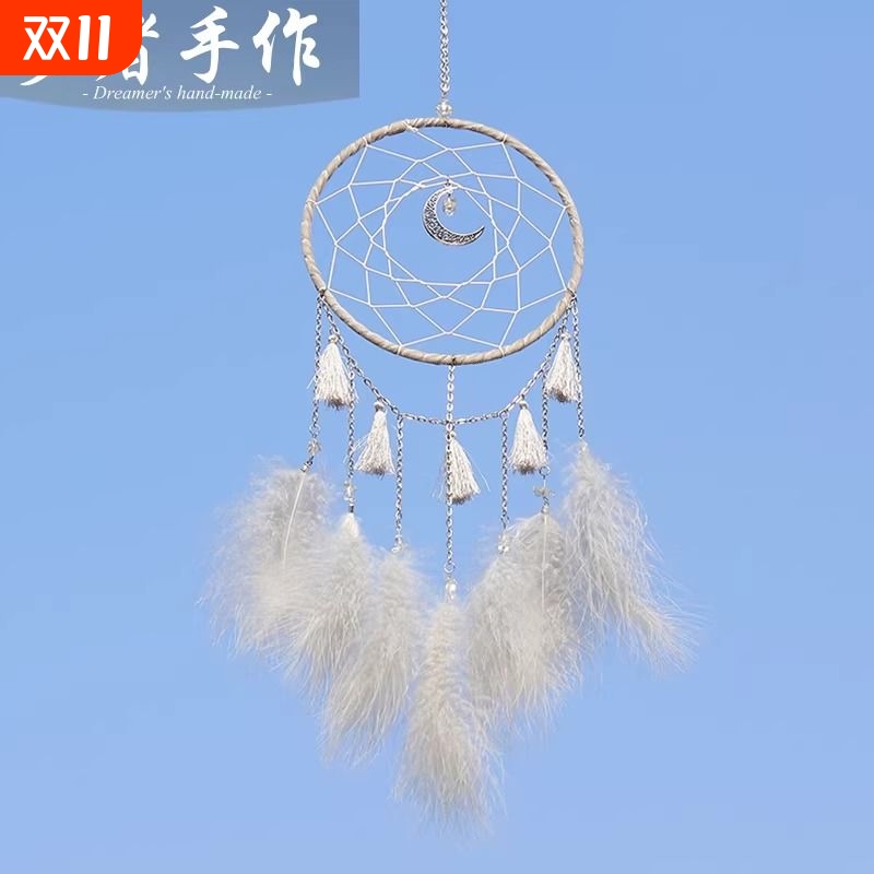 工艺品创意风铃捕梦网挂件羽毛家居装饰扑梦网灯生日礼物送礼房间