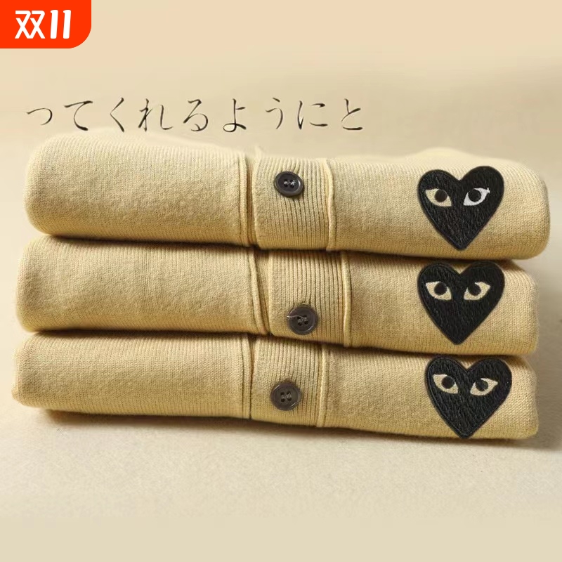 潮牌日系刺绣爱心针织衫PLAY红心毛衣儿童亲子外套春秋款羊毛上衣