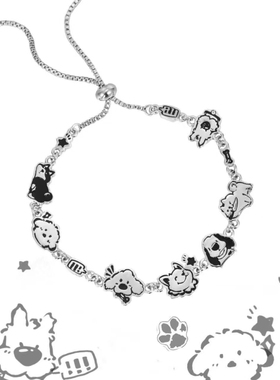 快乐小狗手链2025新款涂鸦设计高级甜酷抽拉链条手环冷淡风饰品