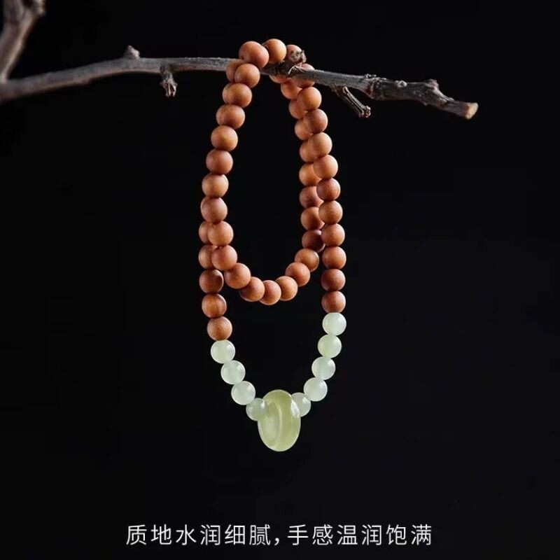 天然檀木老山檀手串女和田玉跑环新中式双圈手链情侣文玩玉石饰品