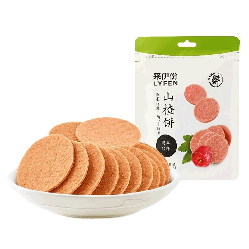 来伊份酸甜开胃山楂饼80g*2包,零食/坚果/特产,山楂类制品,淘宝优惠券,粉丝福利购,淘宝优惠卷