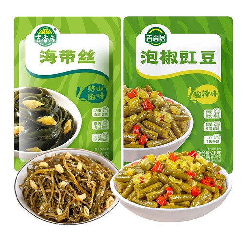 清淡榨菜吉香居便携小袋装