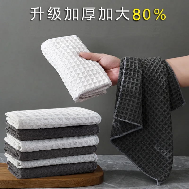 高档华夫格咖啡店清洁布吸水