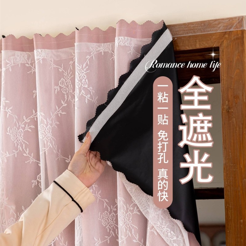窗帘美式复古全遮光纱帘轻奢免打孔梦幻帘子卧室门帘卧室玄关餐厅